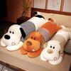 Large Striped Dog Throw Pillow Plush Toy Doll Big Dog Doll Girl Sleeping Pinch Leg Long Throw Pillow