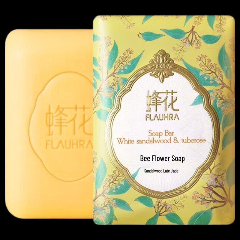 Bee & Flower 'Wan Yu' White Sandalwood Soap