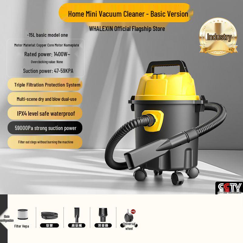JingSen German Vacuum Cleaner: Dual-Use Wet/Dry & Large Suction for Household and Industrial Cleaning