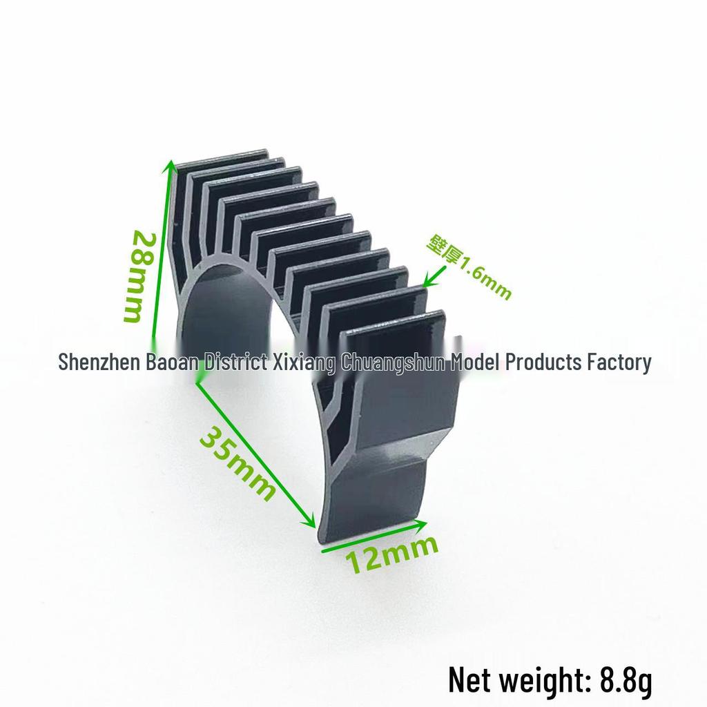 12mm Aluminum Alloy Heat Sink for 540/550 Motors