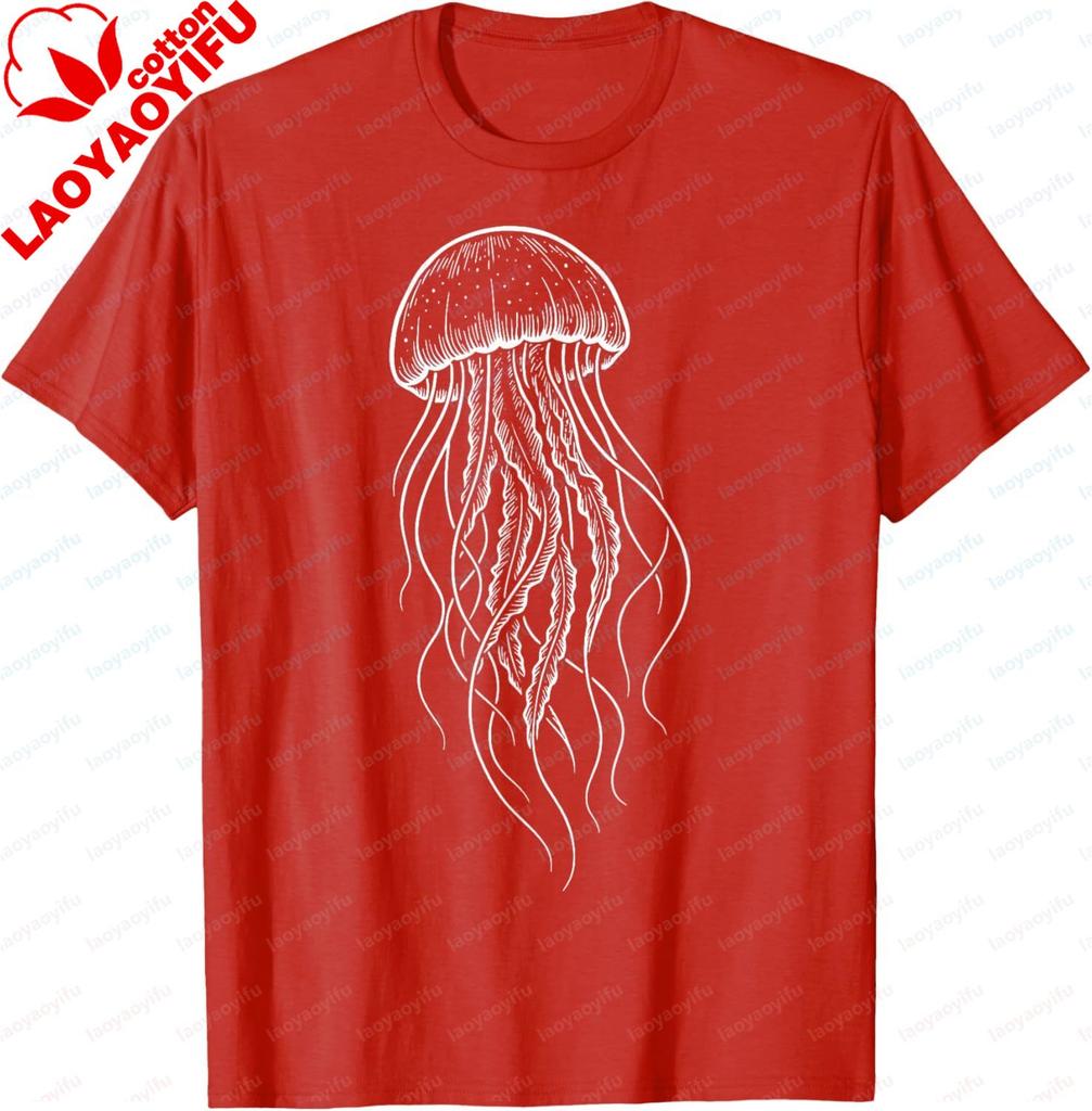 Sea Creature Watercolor Jellyfish Graphic Printed TShirt Casual Fashion Loose Unisex Tshirt Y2k Summer Cotton Sandbeach T Shirt