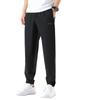 Li-Ning Loose Versatile Comfortable Breathable Cuffed Casual Pants Unisex bottoms AYKA835-1