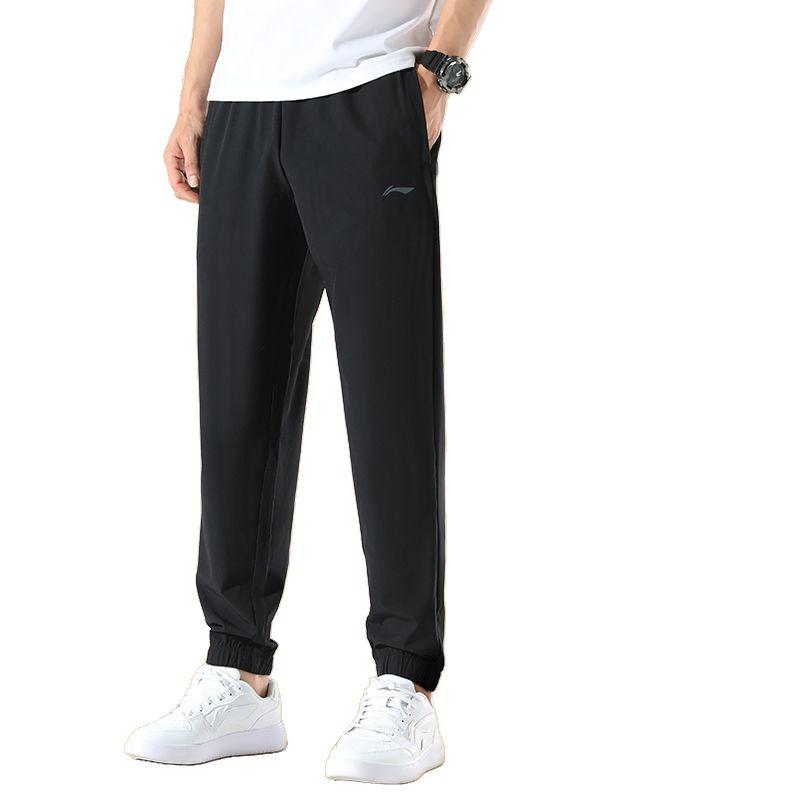Li-Ning Loose Versatile Comfortable Breathable Cuffed Casual Pants Unisex bottoms AYKA835-1
