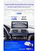 12.3-inch Android Smart Navigation for BMW Series: 1, 3, 4, 5, 7, X5, X6