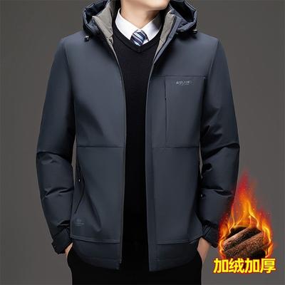 Men's Velvet Cotton-padded Clothes Winter New Middle-aged and Old Thickened Warm Hooded Cotton-padded Clothes Jacket Men's Cotton-padded Clothes