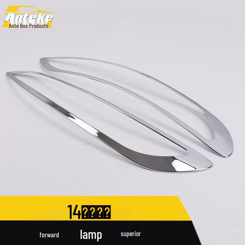 Chromowana dekoracja górnego pierścienia reflektora Cherokee dla modeli 14