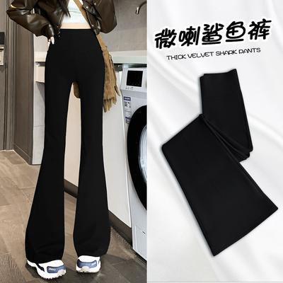 Shark Pants Wear Black High-waisted Slim-fitting Leggings Women's Autumn Yiwu Slightly Wide-leg Pants