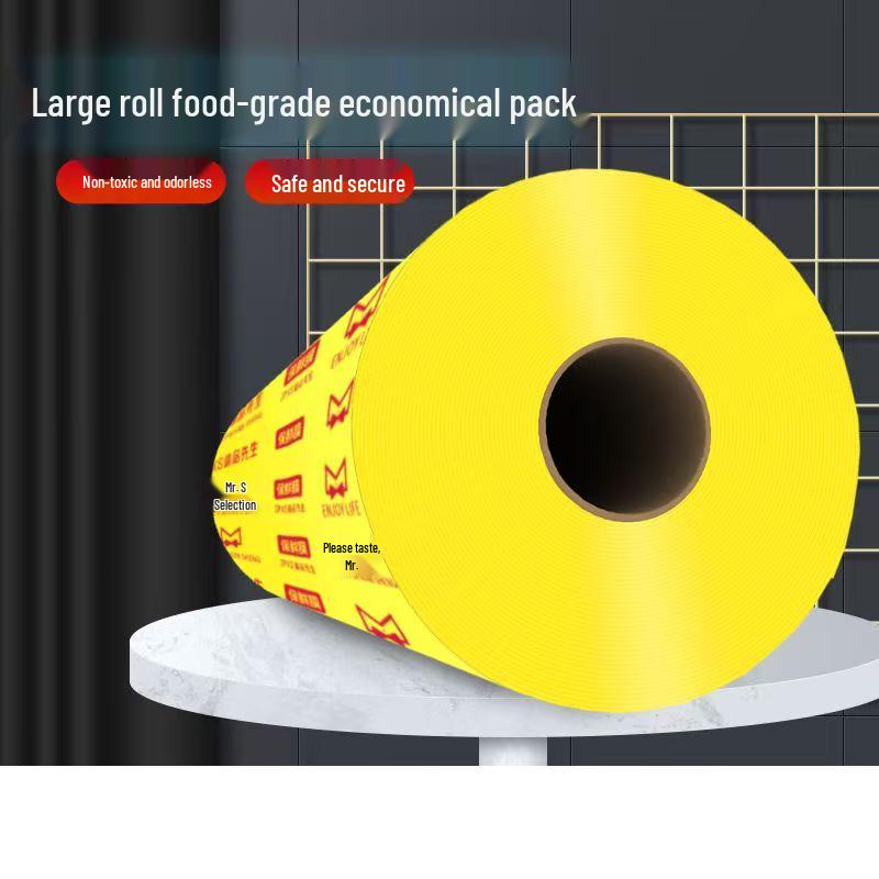 

NICHUANG 60cm Cling Film Large Roll