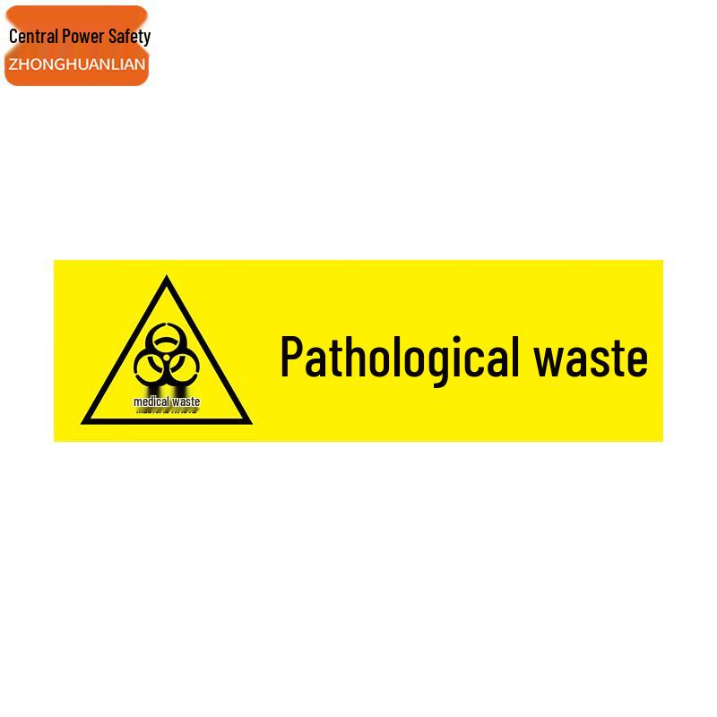 Zhonghuan Li an Medical Waste Warning Stickers