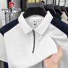 Pierre Cardin Men's Color Block Zipper Polo Shirt