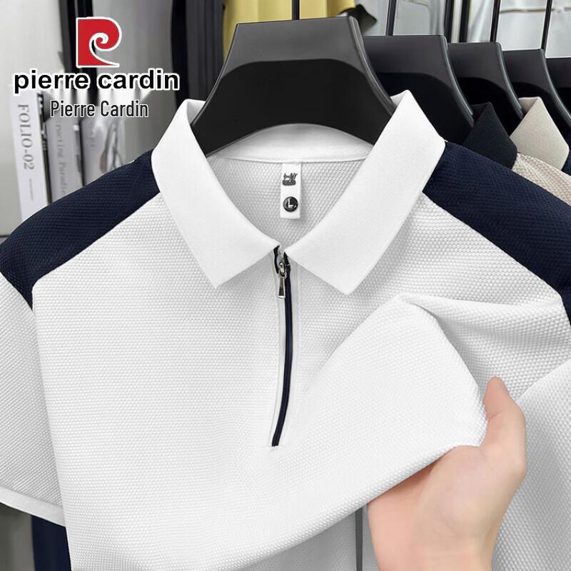 Pierre Cardin Men's Color Block Zipper Polo Shirt