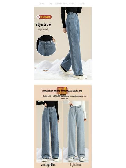 High-Waisted Black-Grey Fleece-Lined Wide-Leg Denim Pants for Women, Autumn/Winter 2025, Perfect for Junior High and High School Students