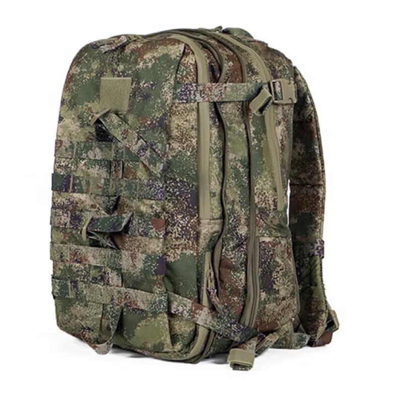 Military Style Tactical Assault Backpack