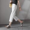 SOFSIL Women's High-Waisted White Straight-Leg Denim Jeans