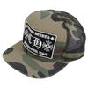 CHROME HEARTS 925 Trucker Cap CH Camouflage Schwarz Hut OS(EINHEITSGRÖSSE) 53-60 KhakiUsed