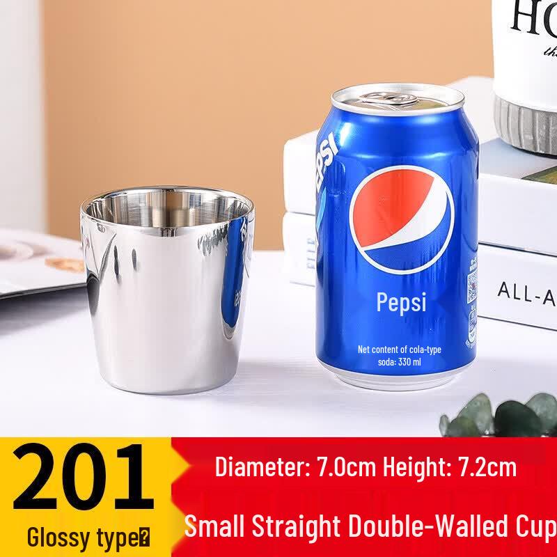 304 Stainless Steel Double-Layer Beverage Cup