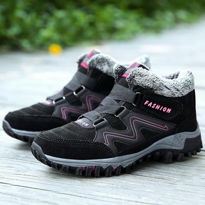 36-47 Autumn and Winter Men's Large Size Plus Velvet Rubber Bottom Winter Shoes Women's Winter Snow Boots