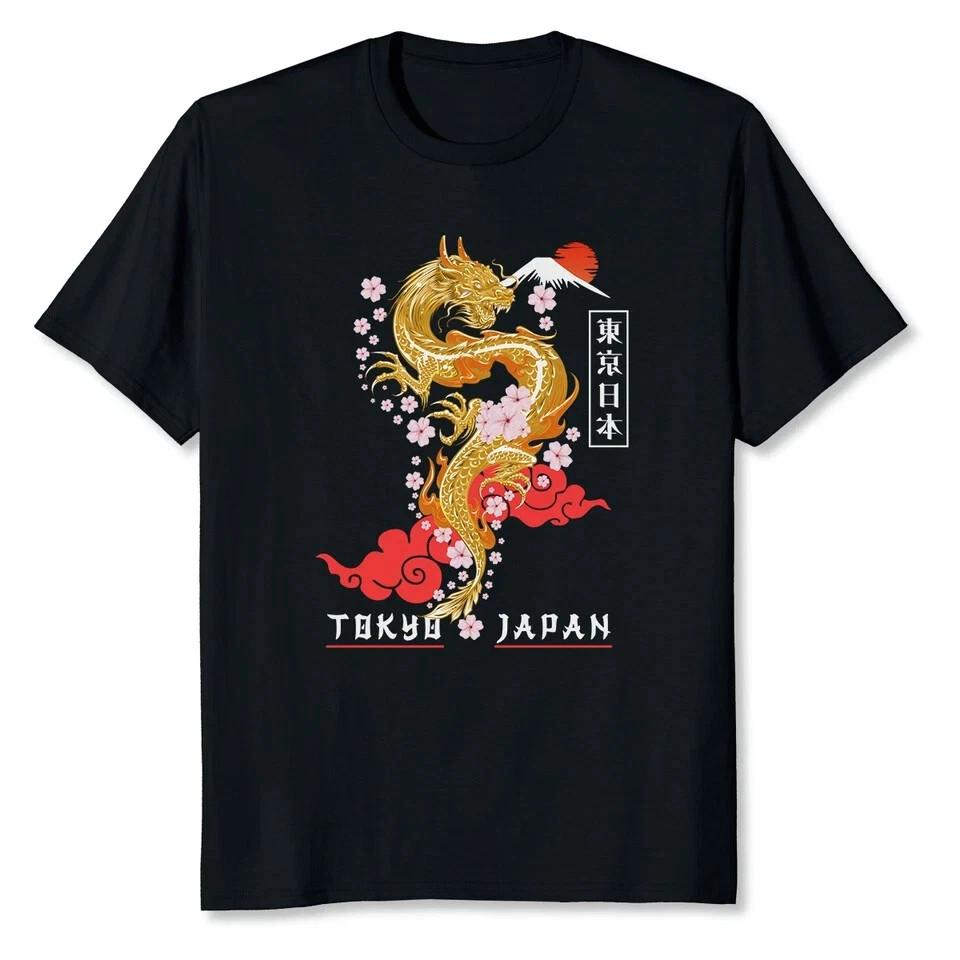 Japanese Dragon Of Tokyo Japan T-Shirt L