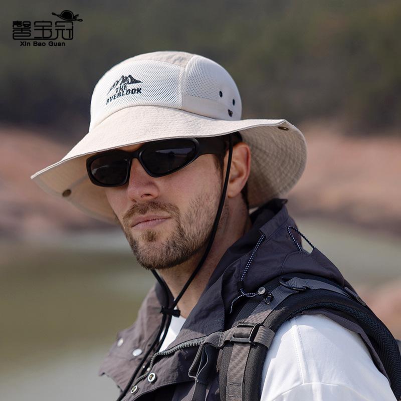 9246 Spring and Summer Outdoor Sunscreen Hat Men's Quick-drying Fishing Mountaineering Hat Children's Big-brimmed Breathable Denim Sun Hat