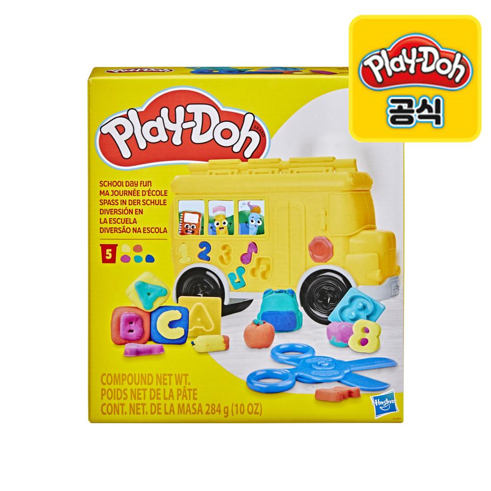 Play-Doh School Day