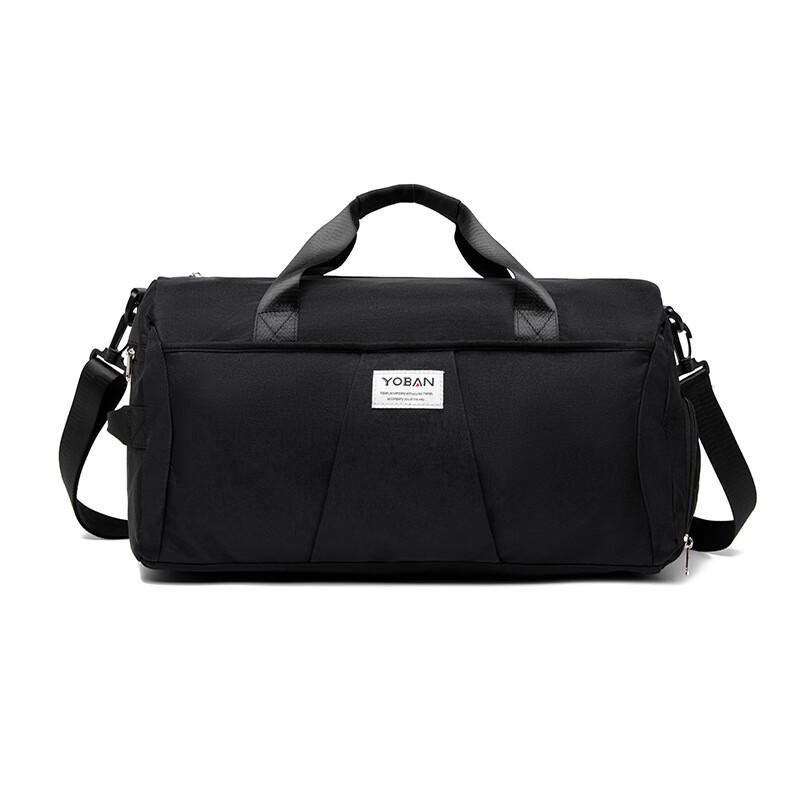 Hufeng Large Capacity Travel Duffel Bag