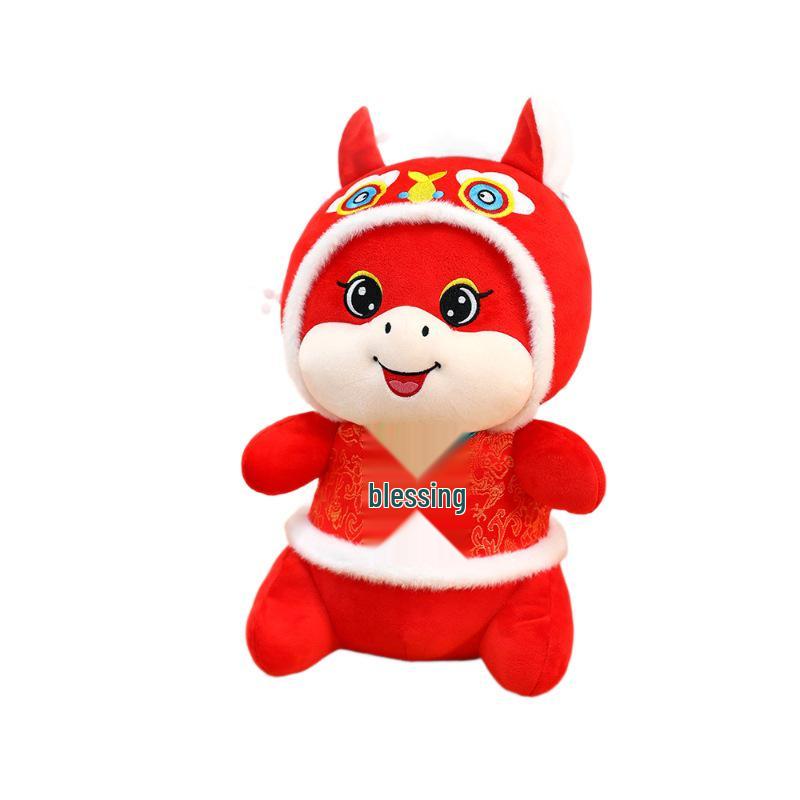 2026 Year of the Horse Zodiac Plush Toys - Festive Mascot Dolls for New Year Gifts