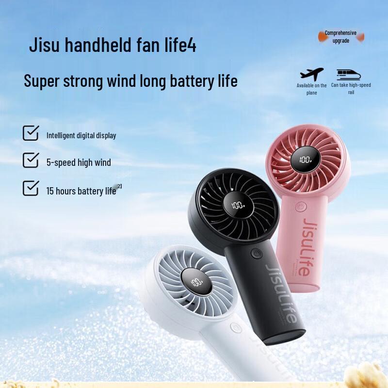 Jisulife Life4 Portable Handheld Mini Fan
