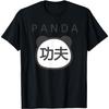 KUNG FU T Shirt Panda Chinese KUNG FU Japanese Fight Cute T-Shirt