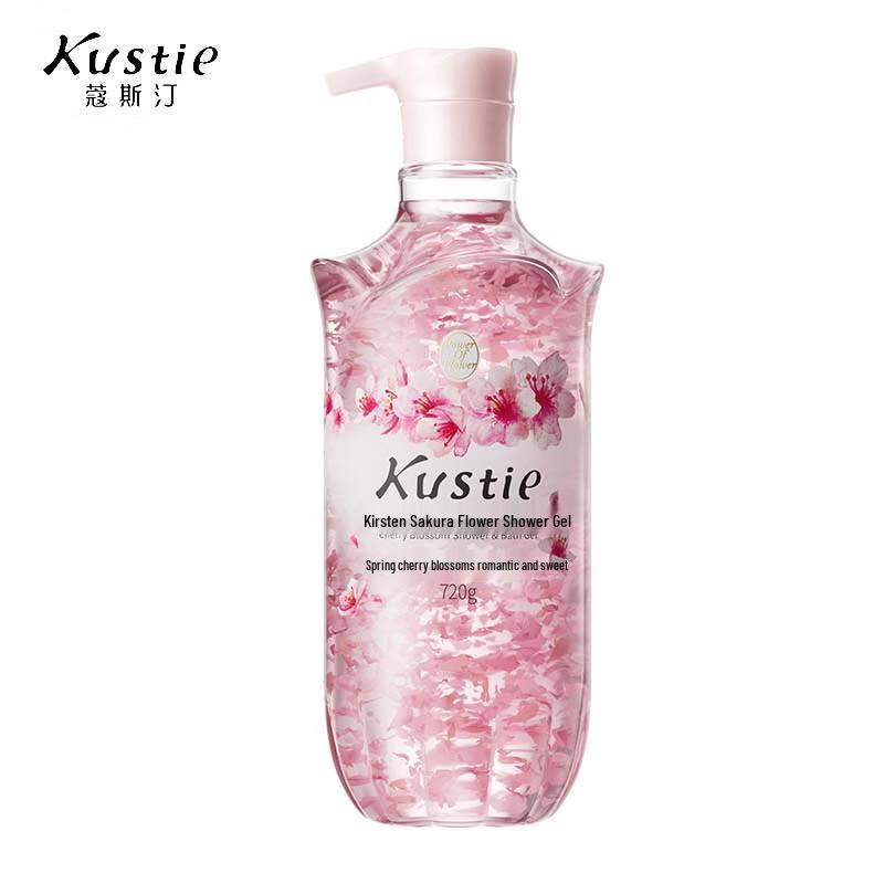 Kustie Cherry Blossom Hydrating Shower Gel