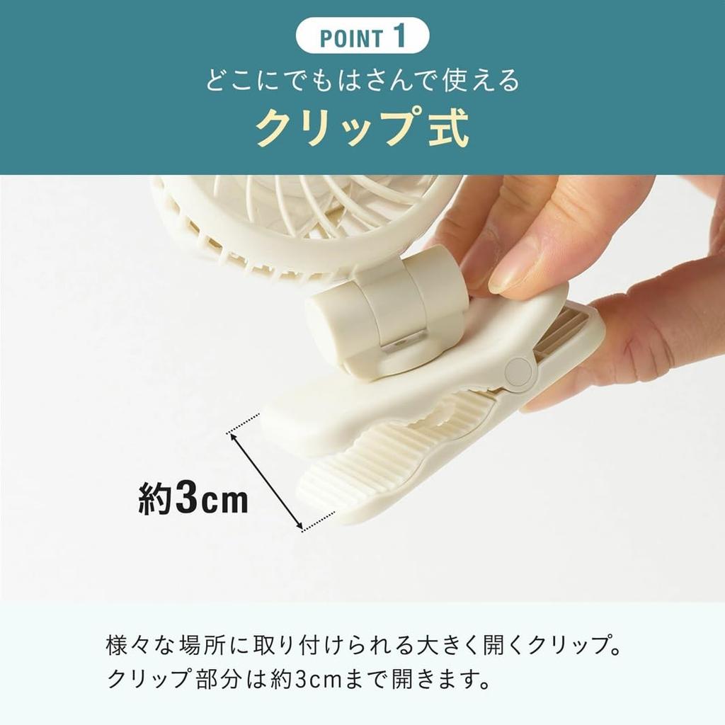 BRUNO Bruno Handy Fan, Compact, Clip-on, Portable Mini Fan, Lightweight, Navy Blue, BDE066-NV