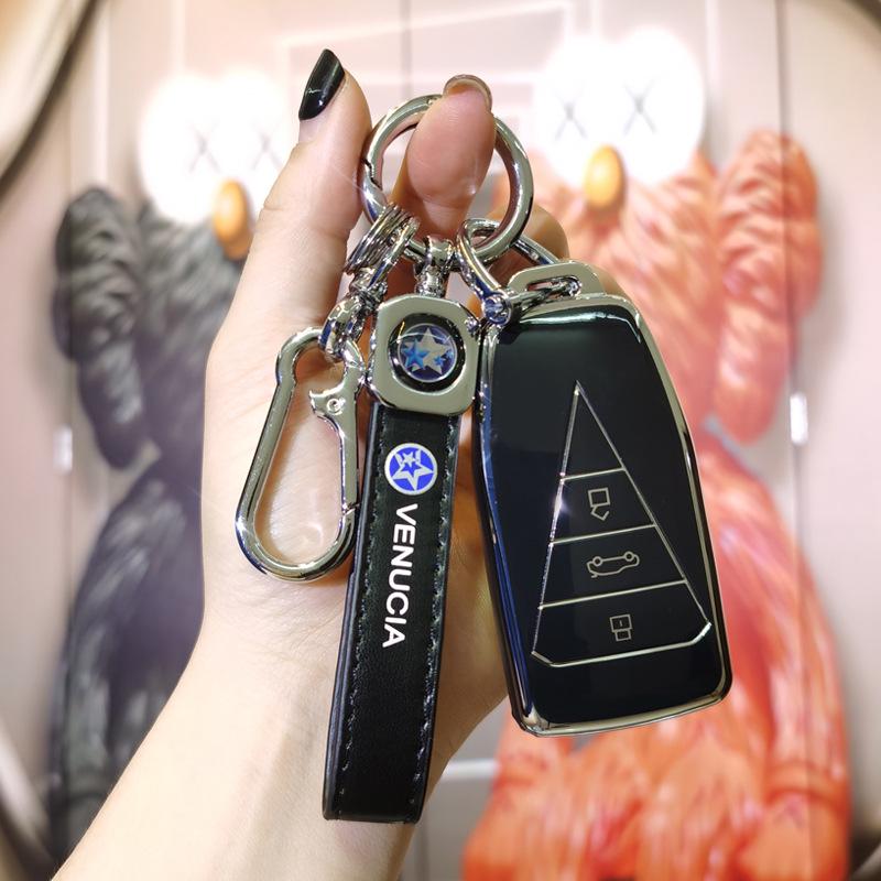 2023 Venucia Big V & Star 260T DDi PRO Key Cover with Buckle