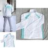 Haikyuu Aoba Johsai High School Uniform Cosplay Kostüm mit stilvollem Design
