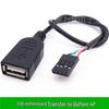 USB-Buchse zu DuPont 2,54-4P Internes Erweiterungsadapterkabel