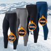 Men's Autumn and Winter Riding Solid Color Leggings Handsome Men's Sports Motorcycle Comfortable Plus Size Warm Autumn Pants.