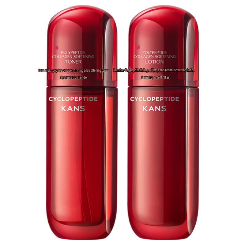 Hanhoo Red Waist Anti-Aging & Hydrating Skincare Set