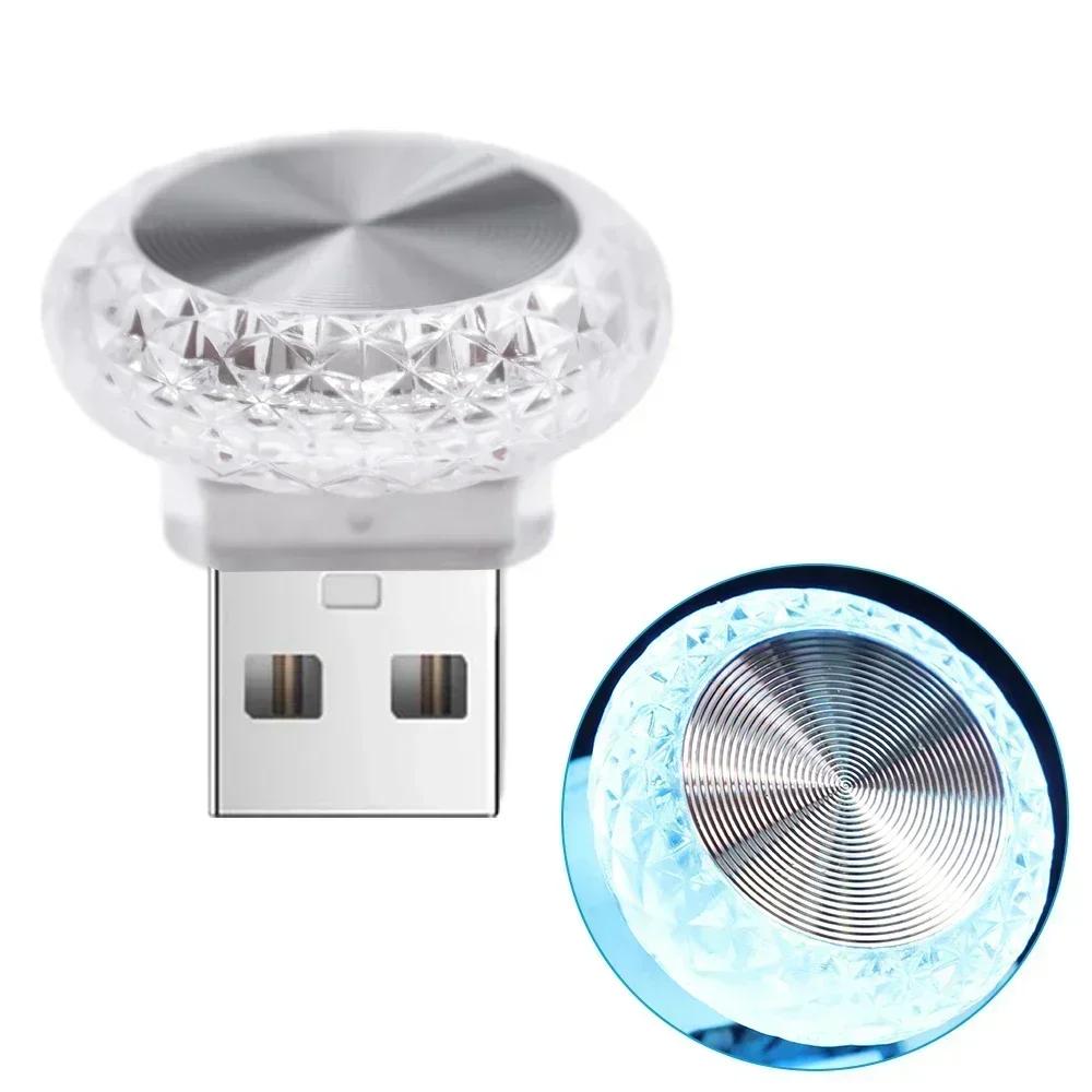 Auto USB Umgebungsleuchten Angel Eye Scheibe Automatische Innenraum Romantische Atmosphärenleuchte Bunte LED Umgebungsdekoration Plug Play