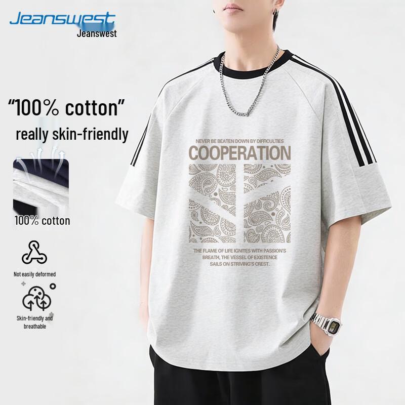 Jeanswest Men s Casual Short Sleeve T-Shirt 4XL
