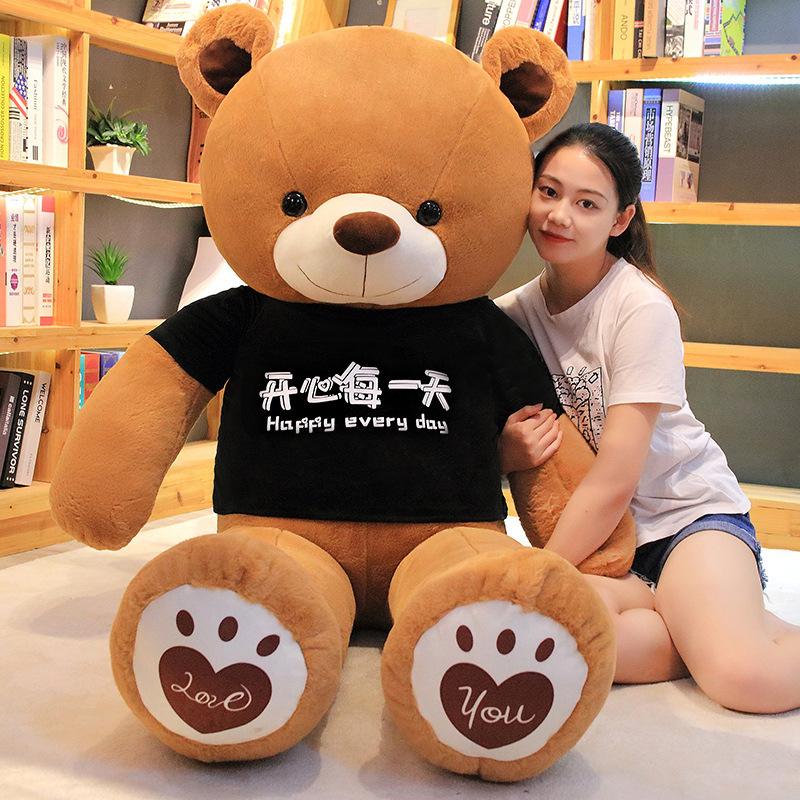 Removable and Wash Big Bear Doll Sweater Teddy Bear Plush Toy Hug Bear Scarf Bear Valentine's Day Gift for Girlfriend