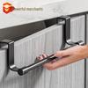 Stainless Steel Multi-functional Towel & Rag Rack for Cabinet Doors