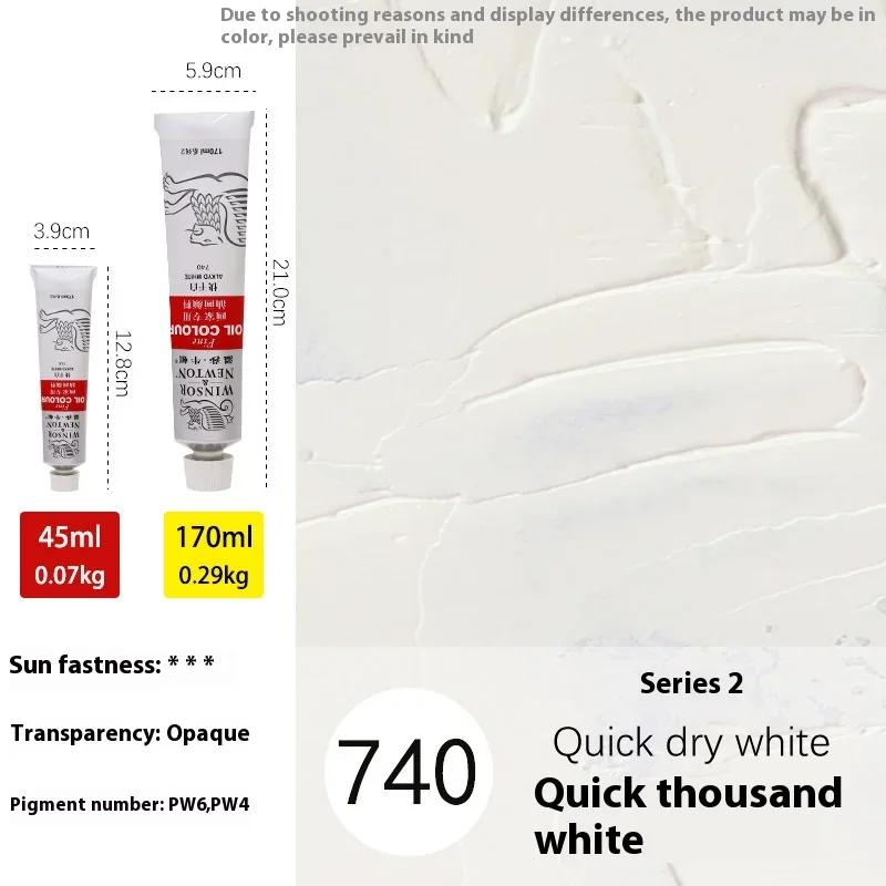 

Winsor & Newton Олійна фарба Художня 45мл Професійний Пігмент для Акрилового Малювання Тюбик для Початківців Малювання Графіті Тканина 53Кольори