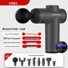 Konka Fascia Gun Home Muscle Relaxation Smart Electric Massager