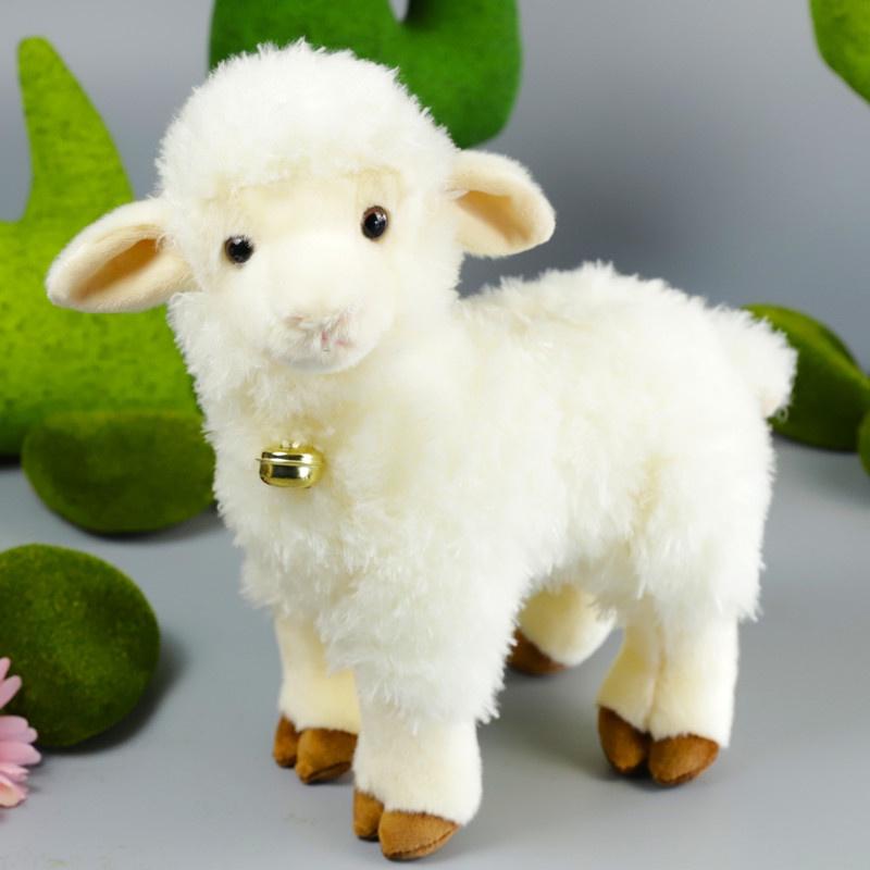 Aurora Bell Sheep Plush Toy Soft And Cuddly Stuffed Animal For Children's Birthday Gift Wholesale