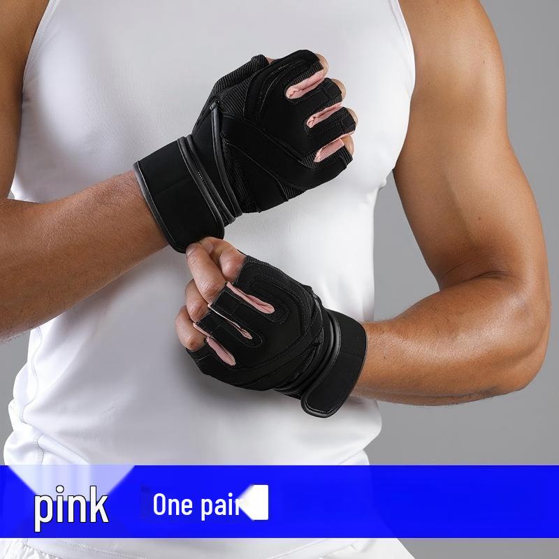 Fitness Training Half-Finger Gloves