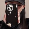 Korean Twinkling Star Pattern Soft Phone Case For iPhone 11 12 13 14 15 16 Pro Max X XR XS 7 8 Plus 16E Black Protective Cover