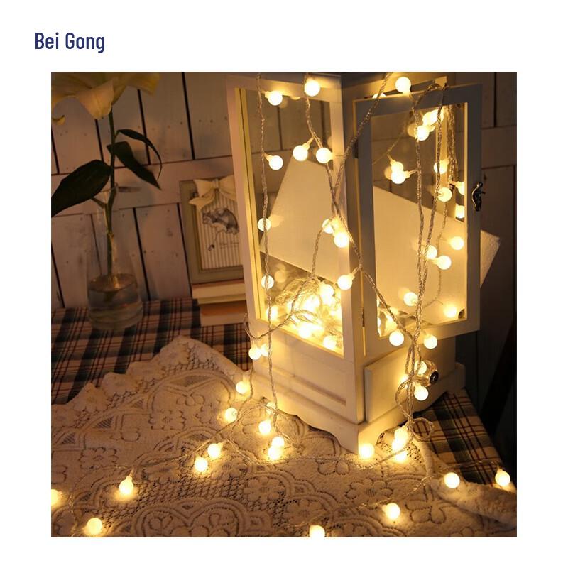Beigong LED Globe String Lights