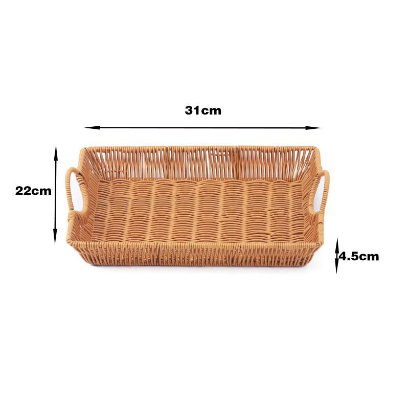 Imitation Rattan Woven Fruit & Snack Storage Basket