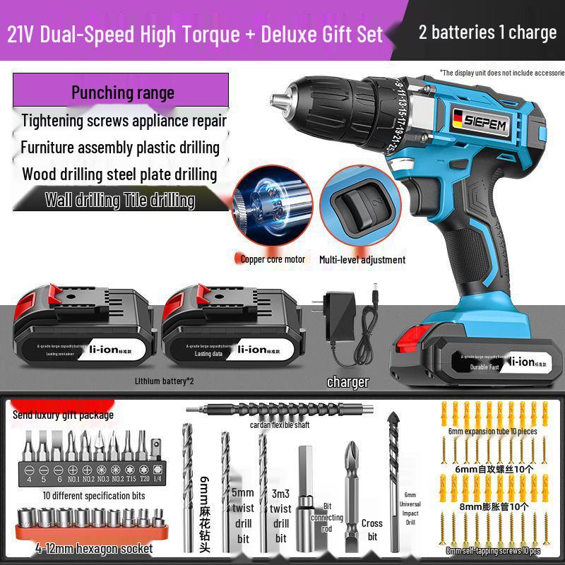 Rechargeable Multi-Function Electric Hand Drill with Impact and Screwdriver Features