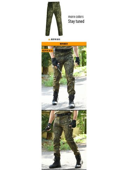 Hanye Men's Windproof Fleece-Lined Softshell Climbing Pants