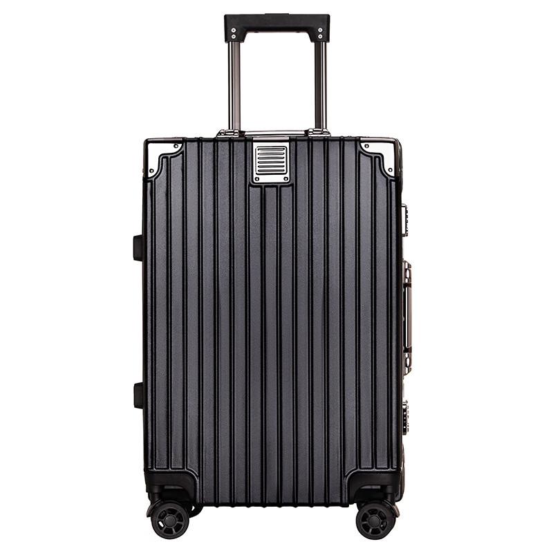 Aluminum Magnesium Alloy Hardshell Suitcase