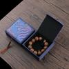 Super Source Linen Jewelry Box for Bracelets, Prayer Beads, Pendants, Necklaces, and Rings